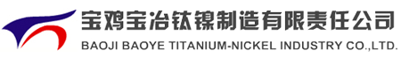邢臺(tái)先鋒超聲電子有限公司